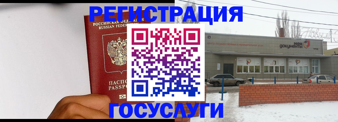 форма 3 в Кремёнках